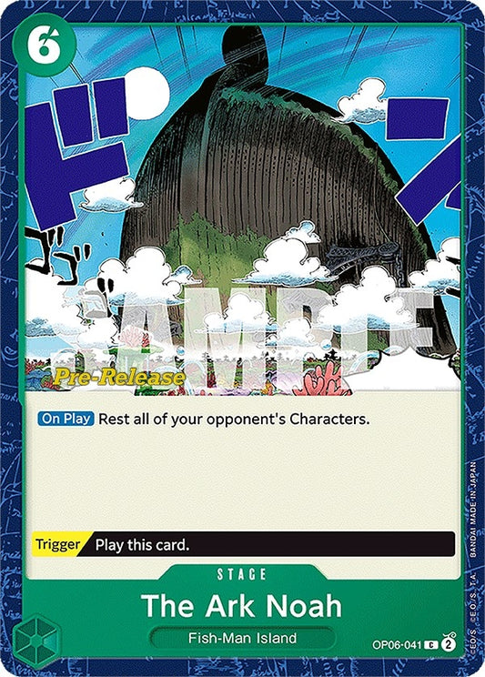Image for The Ark Noah (OP06-041) (Wings of the Captain Pre-Release Cards) - One Piece Card Game