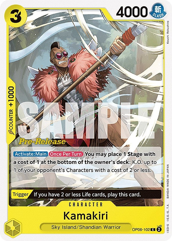 Image for Kamakiri (OP06-102) (Wings of the Captain Pre-Release Cards) - One Piece Card Game