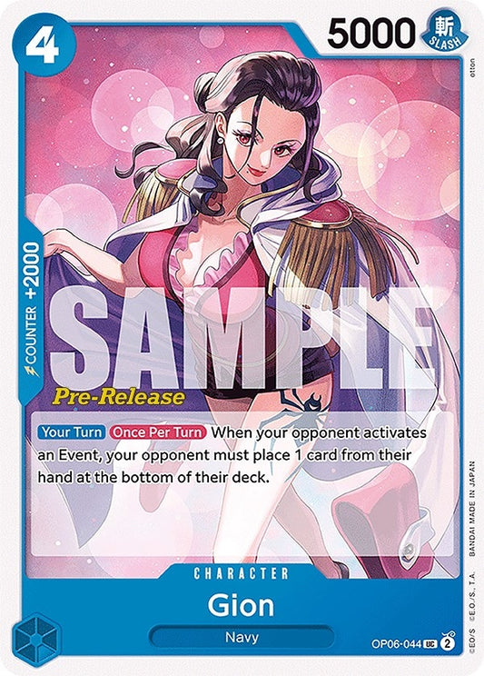 Image for Gion (OP06-044) (Wings of the Captain Pre-Release Cards) - One Piece Card Game