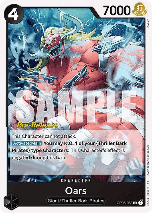 Image for Oars (OP06-083) (Wings of the Captain Pre-Release Cards) - One Piece Card Game
