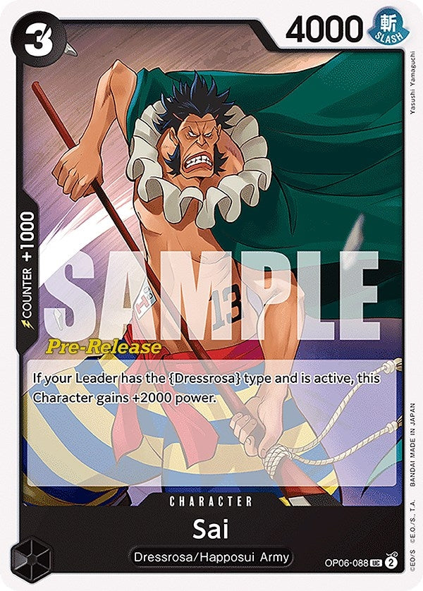 Image for Sai (OP06-088) (Wings of the Captain Pre-Release Cards) - One Piece Card Game
