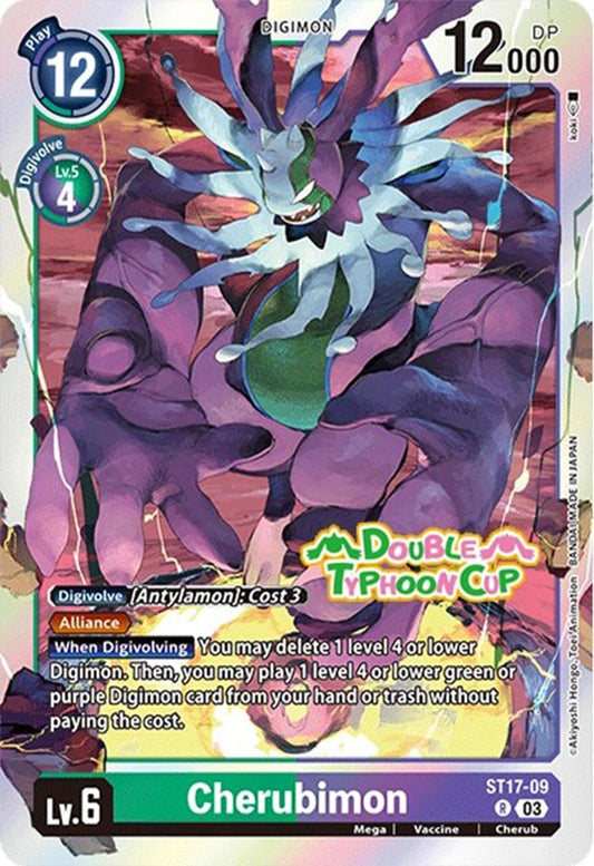 Image for Cherubimon (ST17-09 R) (Starter Deck 17: Double Typhoon Advanced Deck Set Pre-Release Cards) - Digimon Card Game