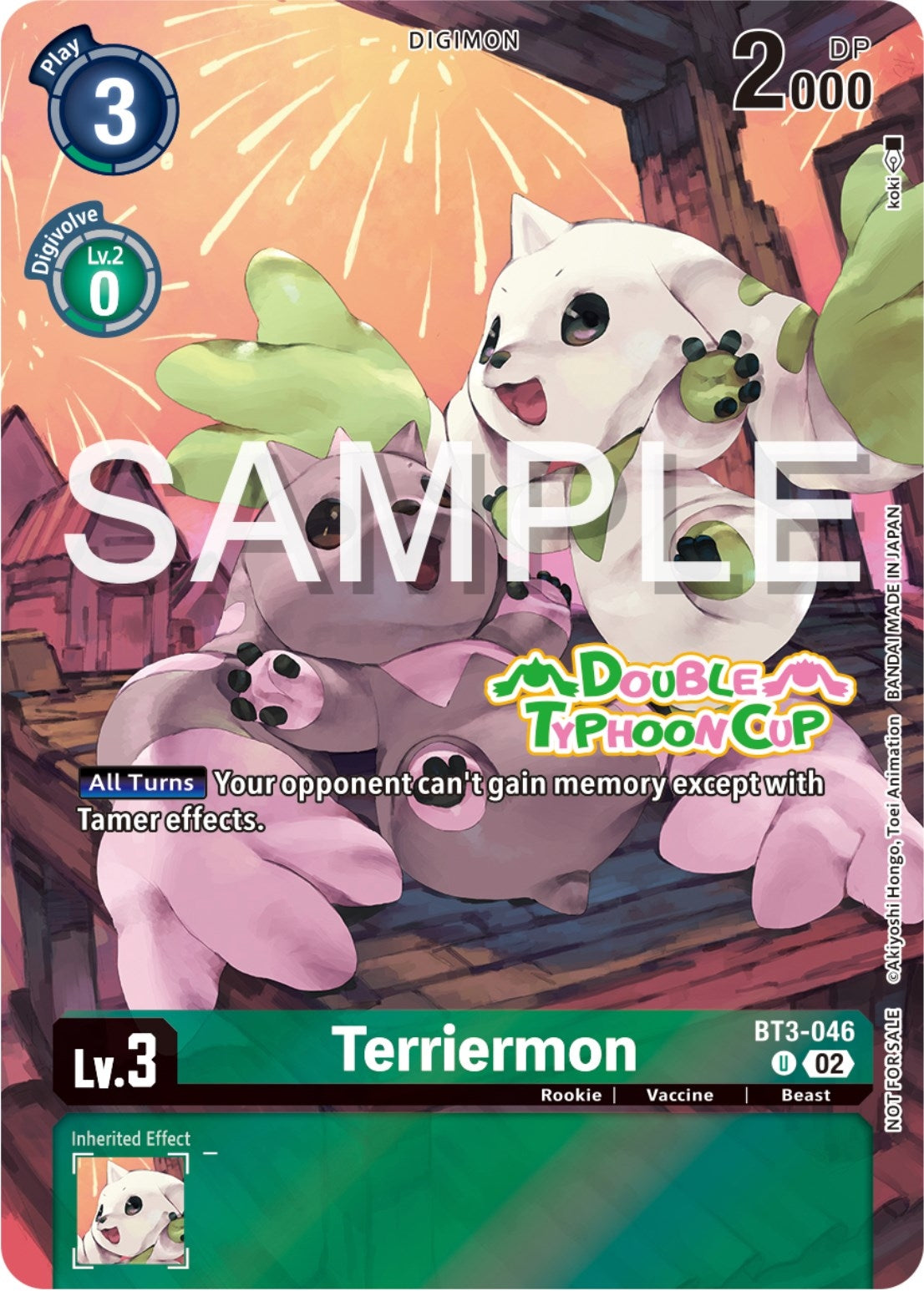 Image for Terriermon (Double Typhoon Cup) (BT3-046 U) (Release Special Booster 1.0) - Digimon Card Game