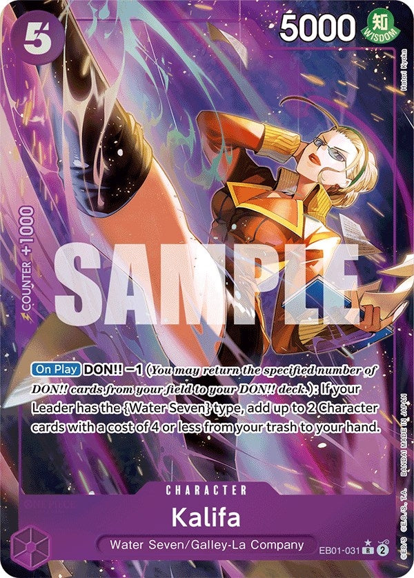 Image for Kalifa (Alternate Art) (EB01-031) (Extra Booster: Memorial Collection) - One Piece Card Game