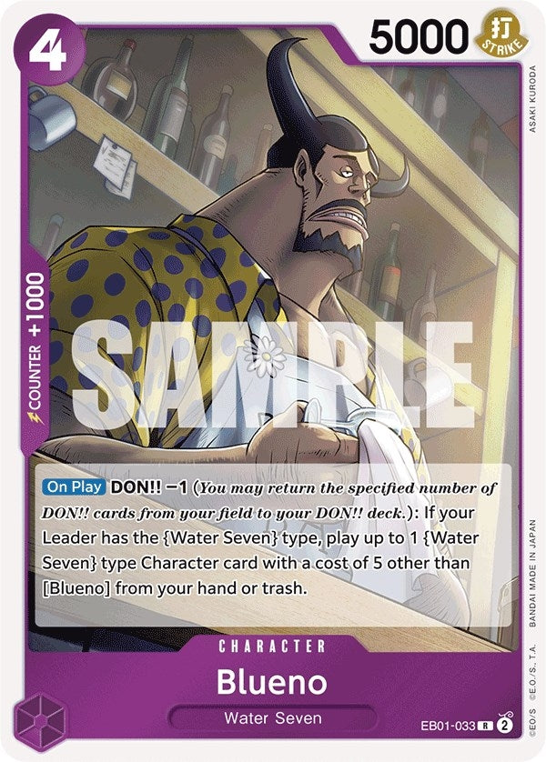 Image for Blueno (033) (EB01-033) (Extra Booster: Memorial Collection) - One Piece Card Game