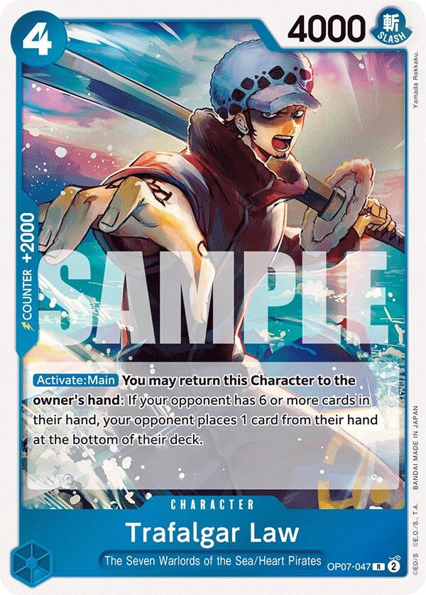 Image for Trafalgar Law (047) (OP07-047) (500 Years in the Future) - One Piece Card Game