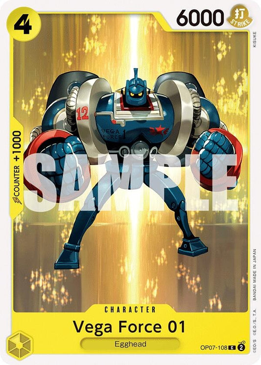 Image for Vega Force 01 (OP07-108) (500 Years in the Future) - One Piece Card Game