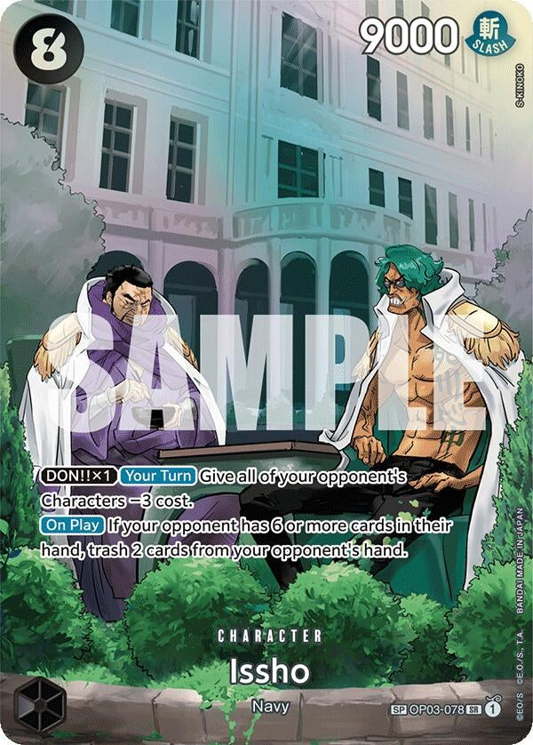Image for Issho (SP) (OP03-078) (500 Years in the Future) - One Piece Card Game