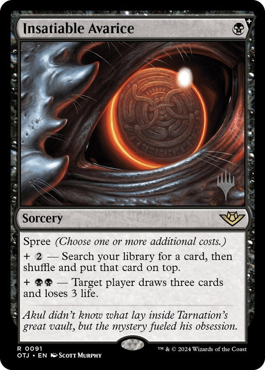 Image for Insatiable Avarice (91) (Promo Pack: Outlaws of Thunder Junction) - Magic: The Gathering
