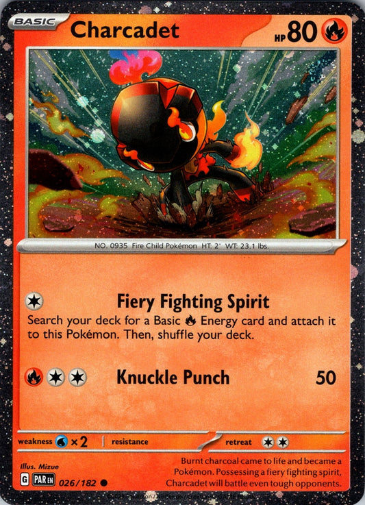 Image for Charcadet - 026/182 (Cosmos Foil) (026/182) (Miscellaneous Cards & Products) - Pokemon