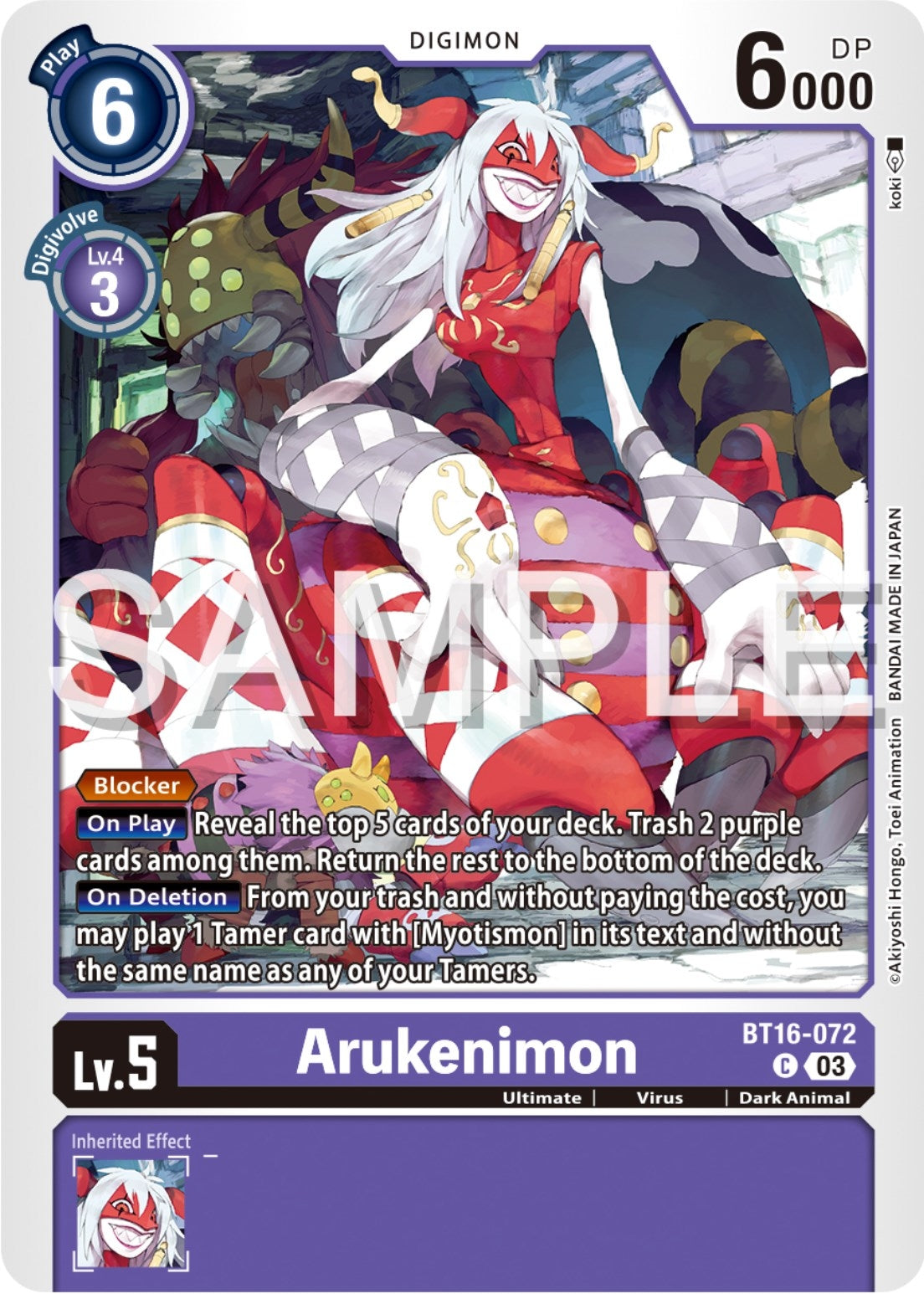 Image for Arukenimon (BT16-072 C) (Beginning Observer) - Digimon Card Game