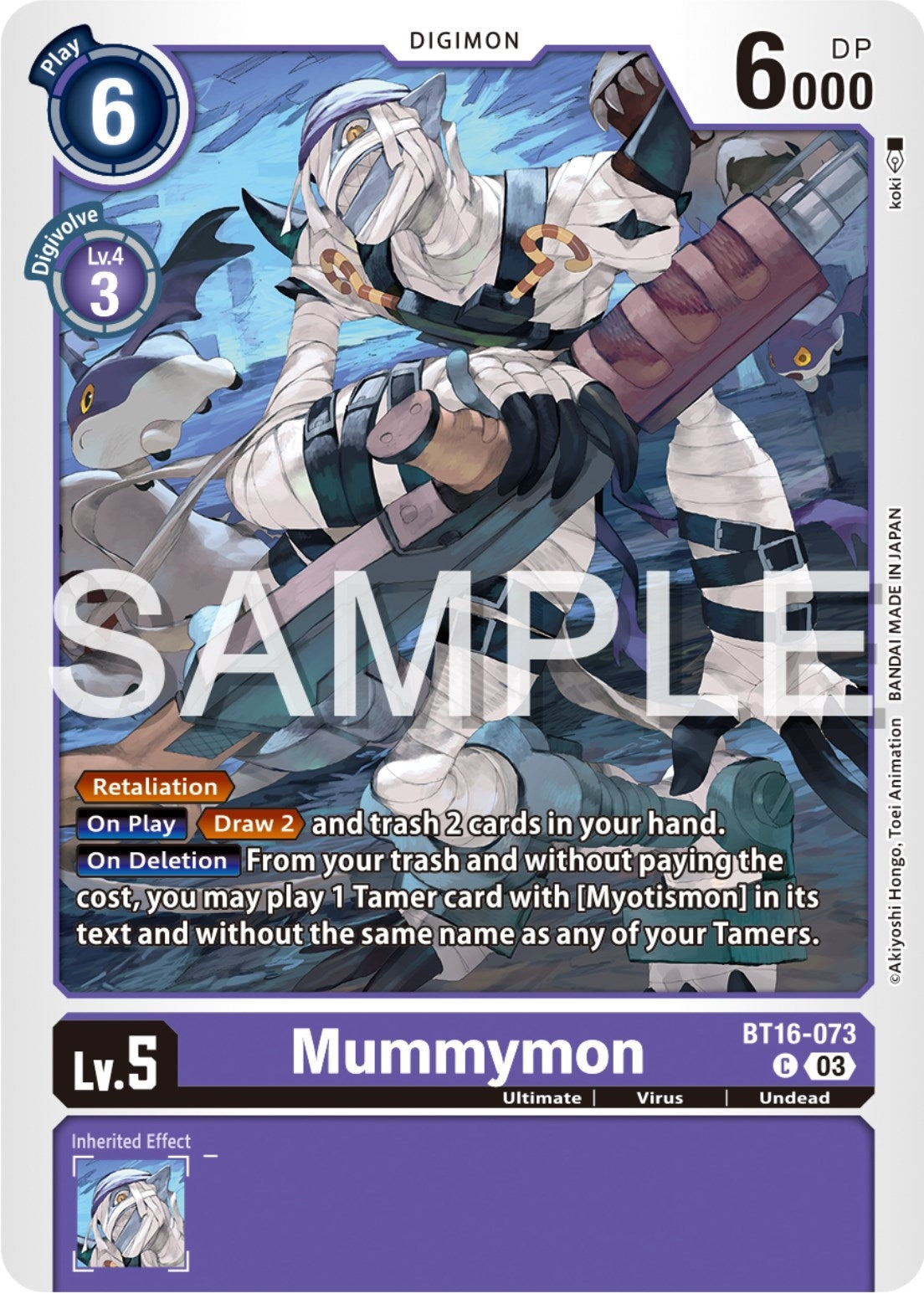 Image for Mummymon (BT16-073 C) (Beginning Observer) - Digimon Card Game