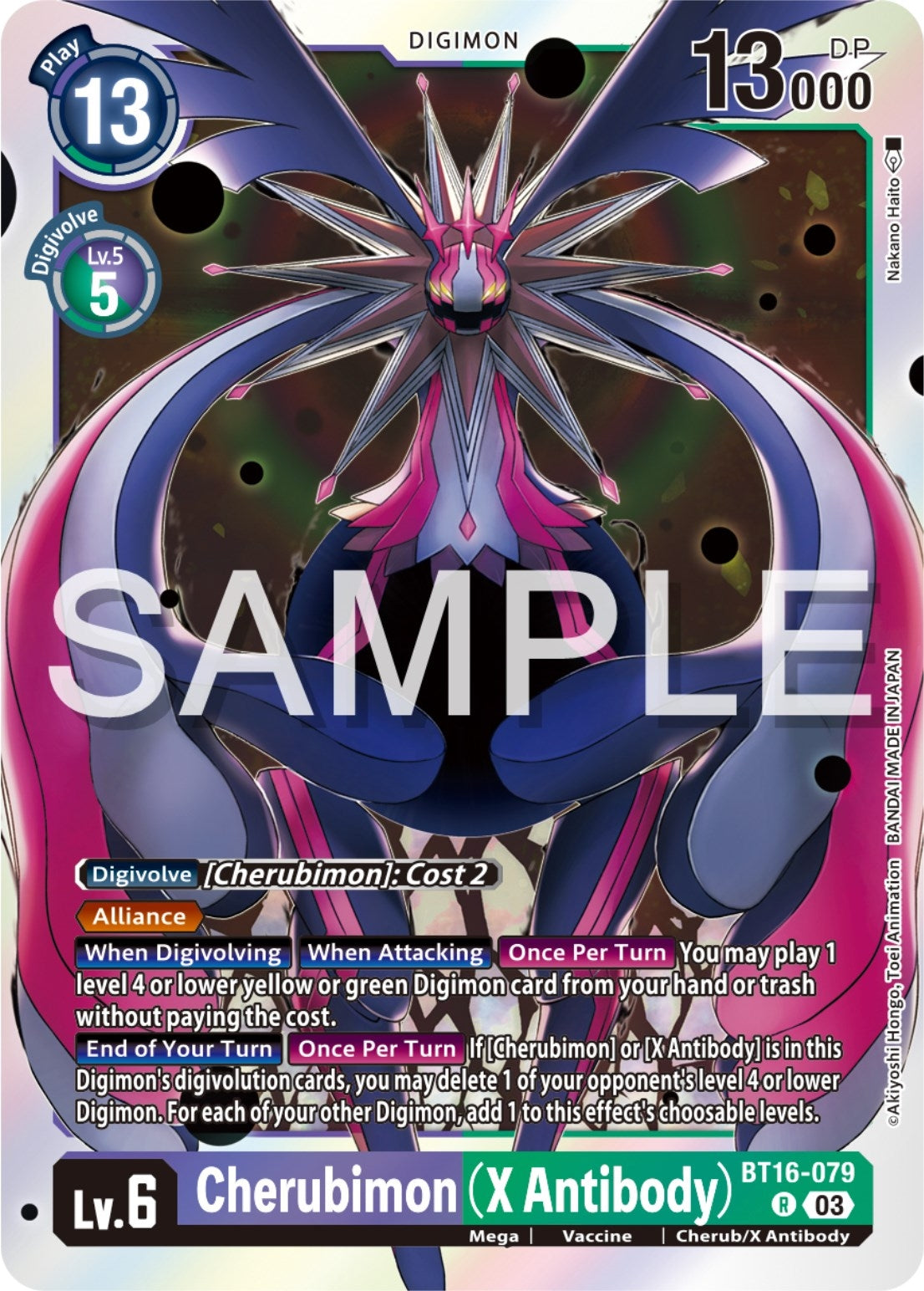Image for Cherubimon (X Antibody) (BT16-079 R) (Beginning Observer) - Digimon Card Game