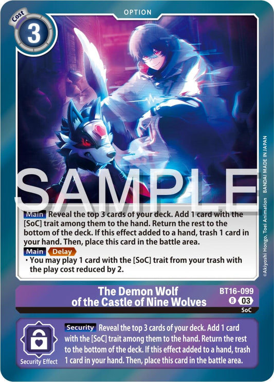 Image for The Demon Wolf of the Castle of Nine Wolves (BT16-099 R) (Beginning Observer) - Digimon Card Game