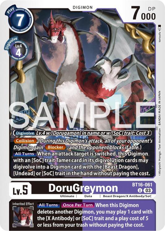 Image for DoruGreymon (BT16-061 U) (Beginning Observer) - Digimon Card Game