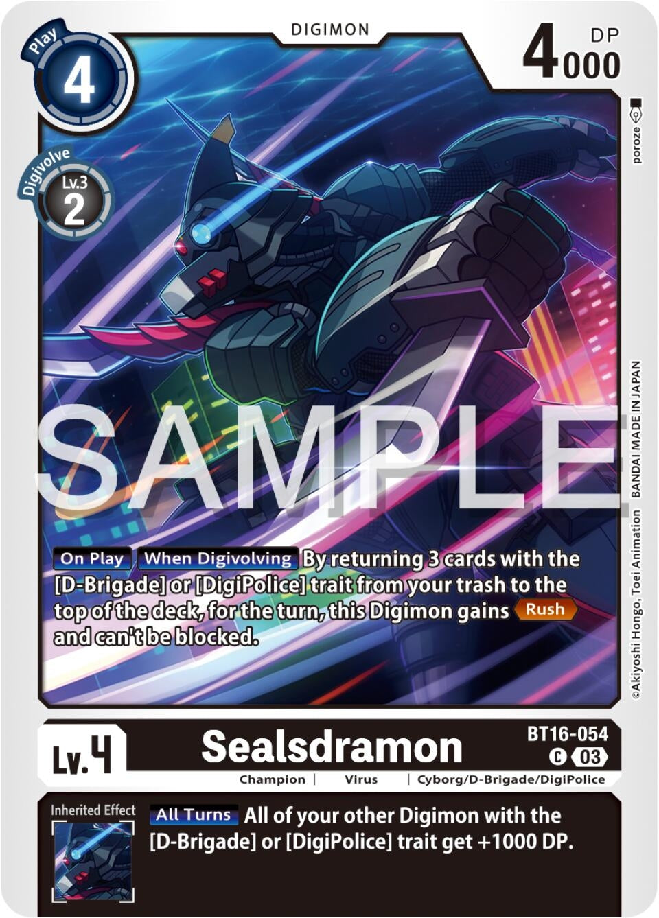 Image for Sealsdramon (BT16-054 C) (Beginning Observer) - Digimon Card Game