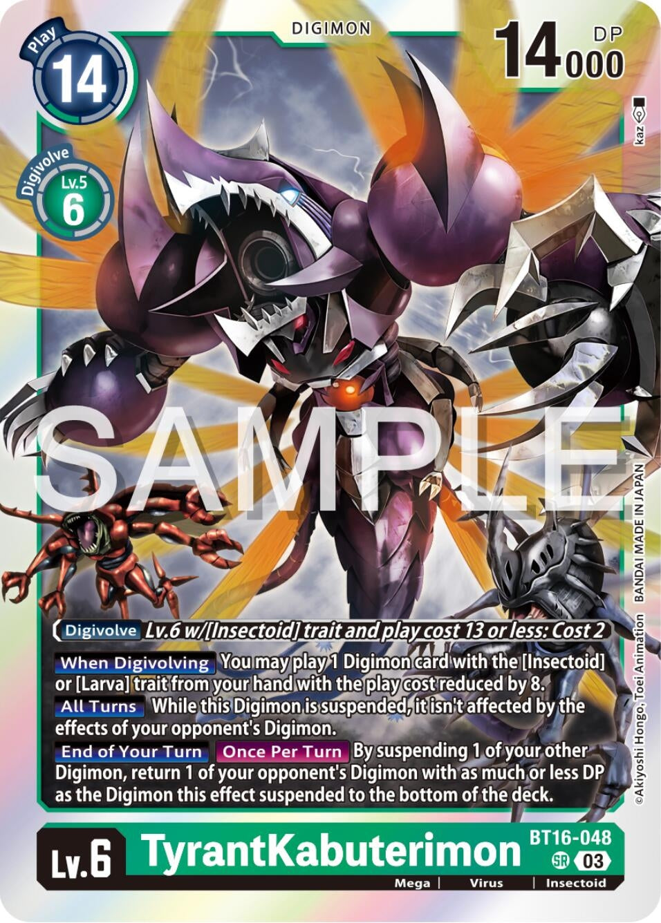 Image for TyrantKabuterimon (BT16-048 SR) (Beginning Observer) - Digimon Card Game