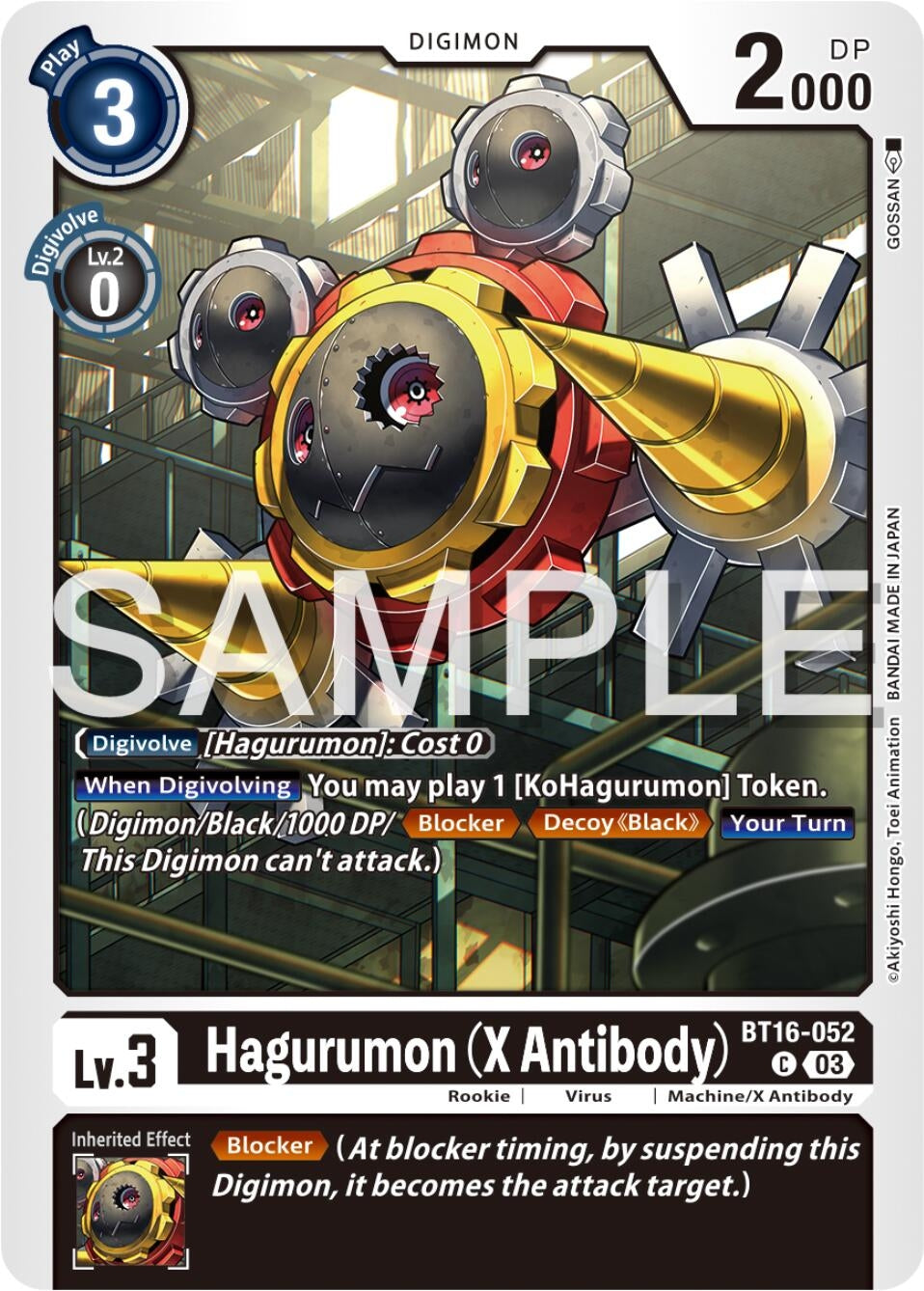 Image for Hagurumon (X Antibody) (BT16-052 C) (Beginning Observer) - Digimon Card Game