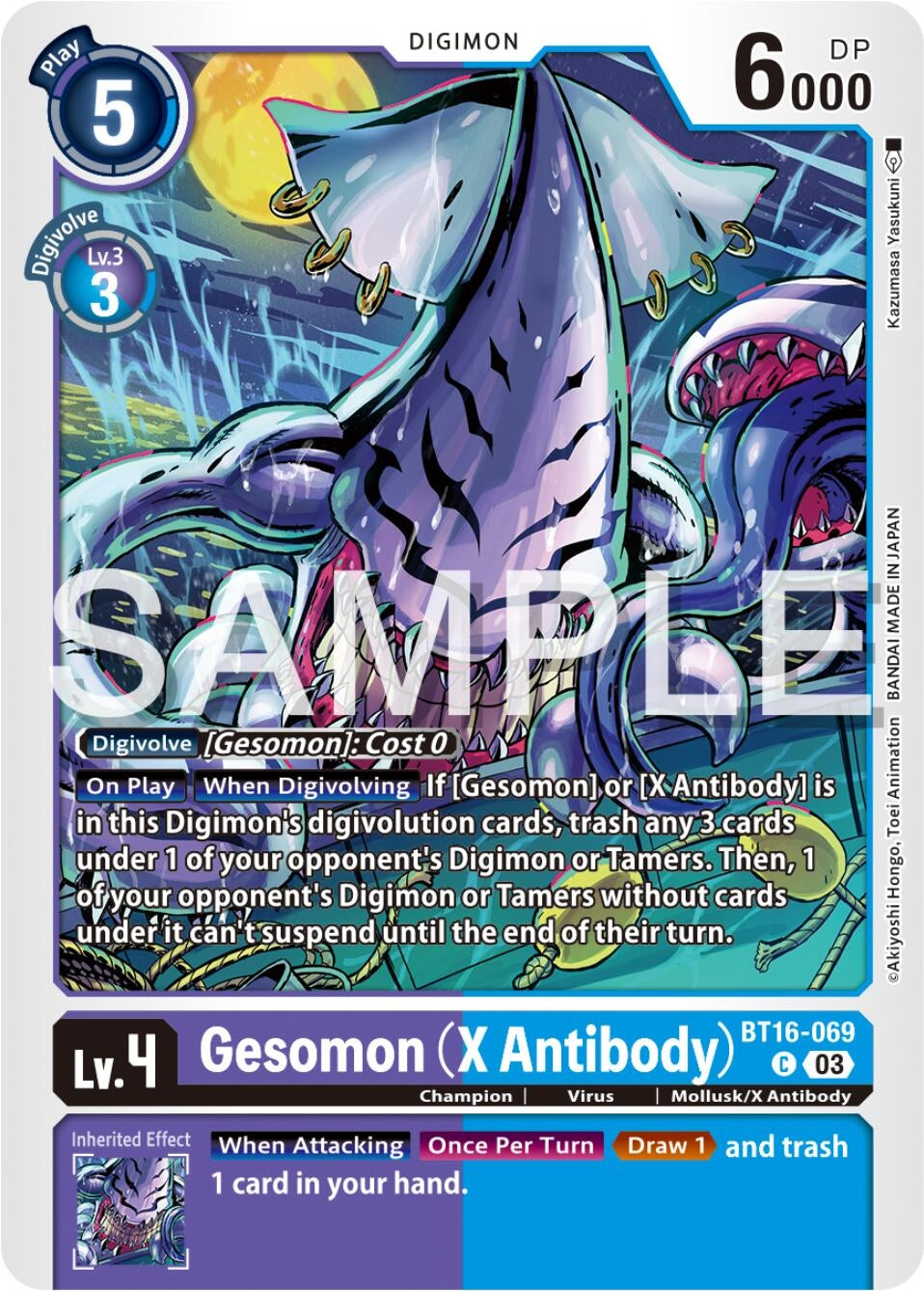Image for Gesomon (X Antibody) (BT16-069 C) (Beginning Observer) - Digimon Card Game