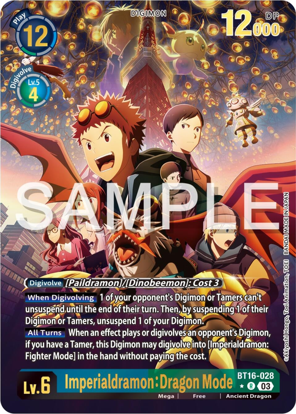 Image for Imperialdramon: Dragon Mode (Alternate Art) (BT16-028 R) (Beginning Observer) - Digimon Card Game