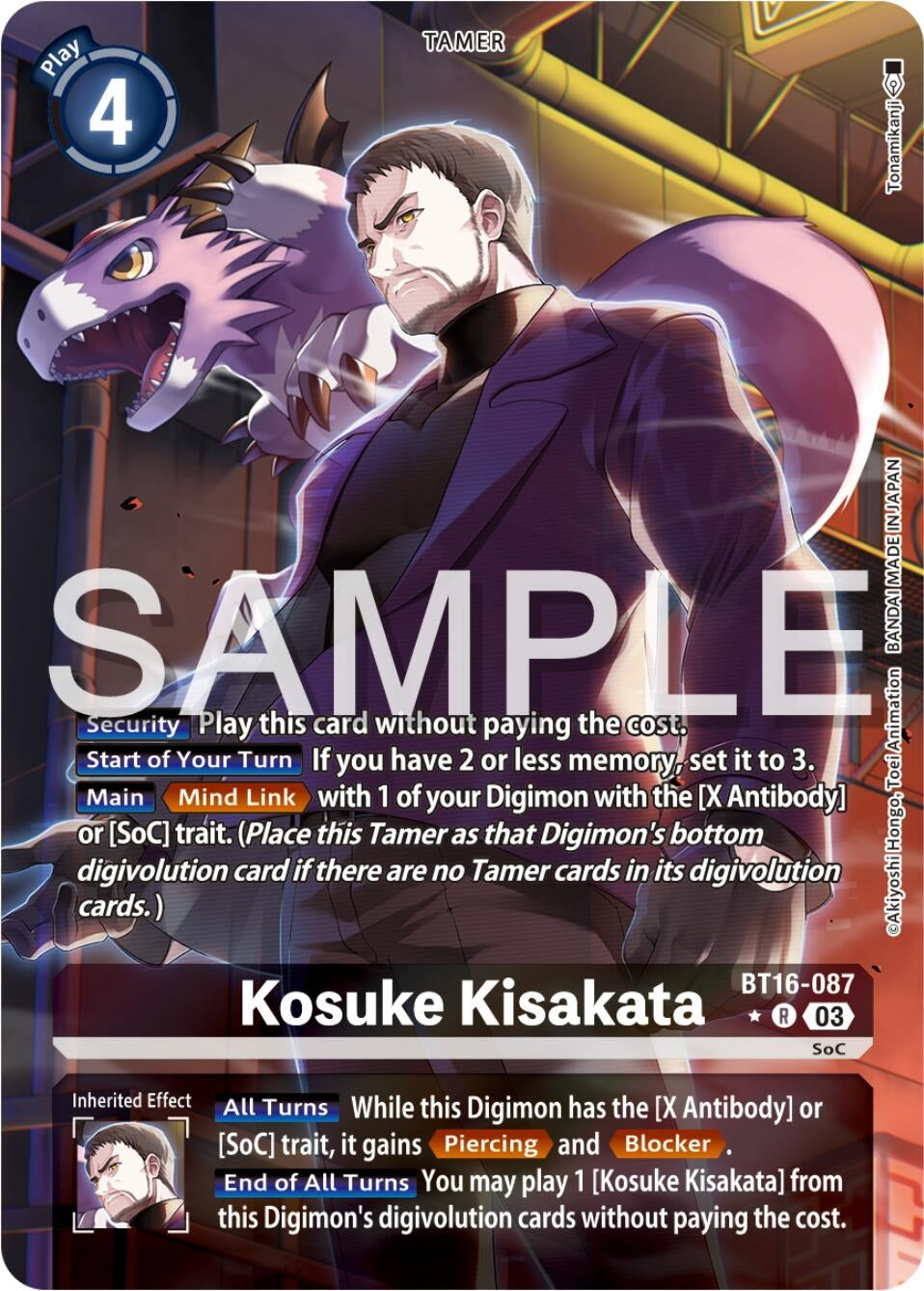 Image for Kosuke Kisakata (Alternate Art) (BT16-087 R) (Beginning Observer) - Digimon Card Game