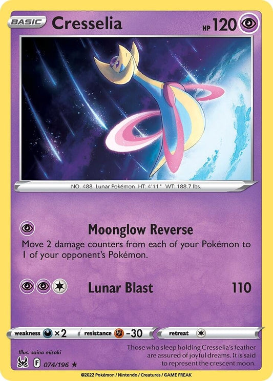 Image for Cresselia (074/196) (Deck Exclusives) - Pokemon