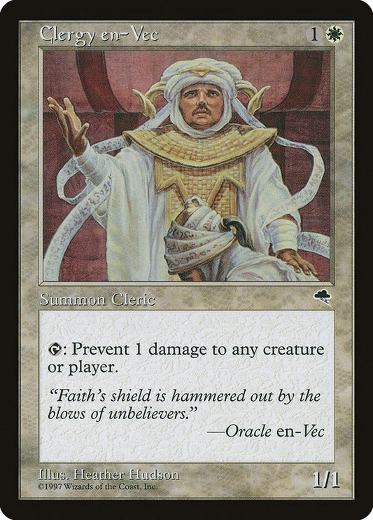 Image for Clergy en-Vec (14) (Tempest) - Magic: The Gathering