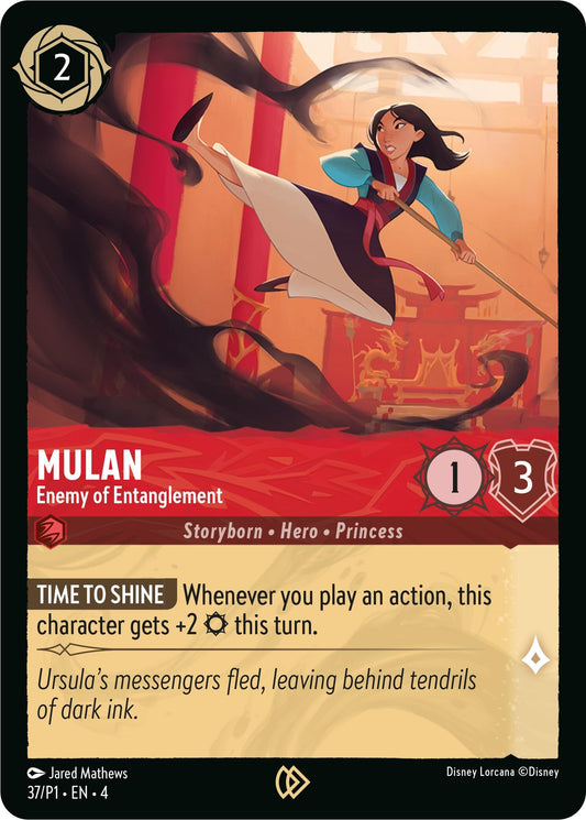 Image for Mulan - Enemy of Entanglement (37) (Disney Lorcana Promo Cards) - Disney Lorcana