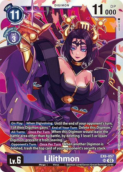 Image for Lilithmon (EX6-057 SR) (Infernal Ascension) - Digimon Card Game