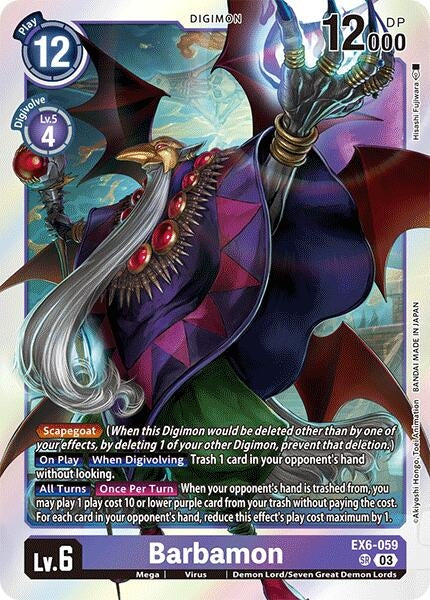 Image for Barbamon (EX6-059 SR) (Infernal Ascension) - Digimon Card Game
