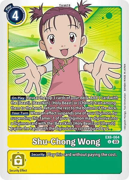Image for Shu-Chong Wong (EX6-064 U) (Infernal Ascension) - Digimon Card Game