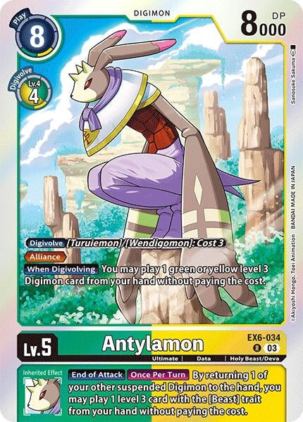 Image for Antylamon (EX6-034 R) (Infernal Ascension) - Digimon Card Game