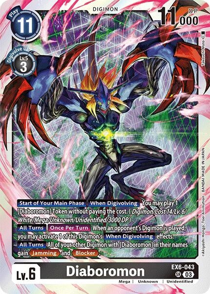Image for Diaboromon (EX6-043 SR) (Infernal Ascension) - Digimon Card Game