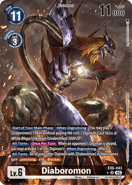 Image for Diaboromon (Alternate Art) (EX6-043 SR) (Infernal Ascension) - Digimon Card Game