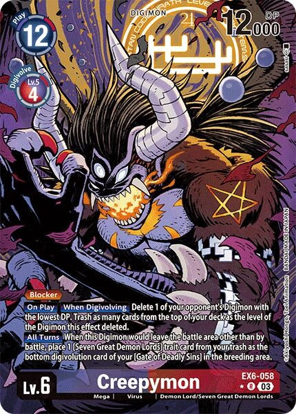Image for Creepymon (Alternate Art) (EX6-058 R) (Infernal Ascension) - Digimon Card Game