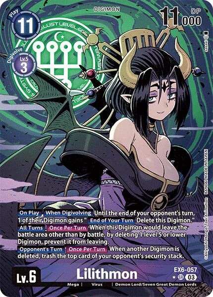 Image for Lilithmon (Alternate Art) (EX6-057 SR) (Infernal Ascension) - Digimon Card Game