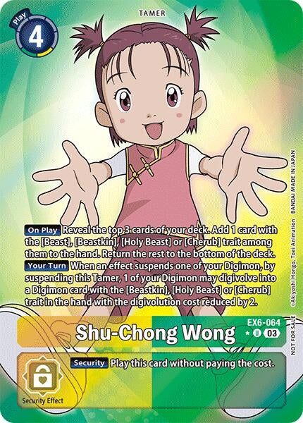 Image for Shu-Chong Wong (Box Promotion Pack: Infernal Ascension) (EX6-064 U) (Infernal Ascension) - Digimon Card Game