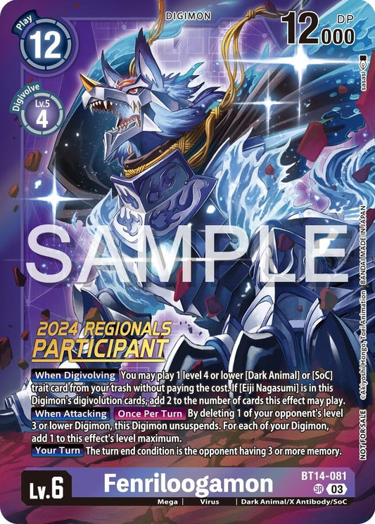Image for Fenriloogamon (2024 Regionals Participant) (BT14-081 SR) (Blast Ace) - Digimon Card Game