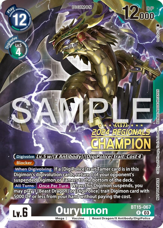 Image for Ouryumon (2024 Regionals Champion) (BT15-067 R) (Exceed Apocalypse) - Digimon Card Game
