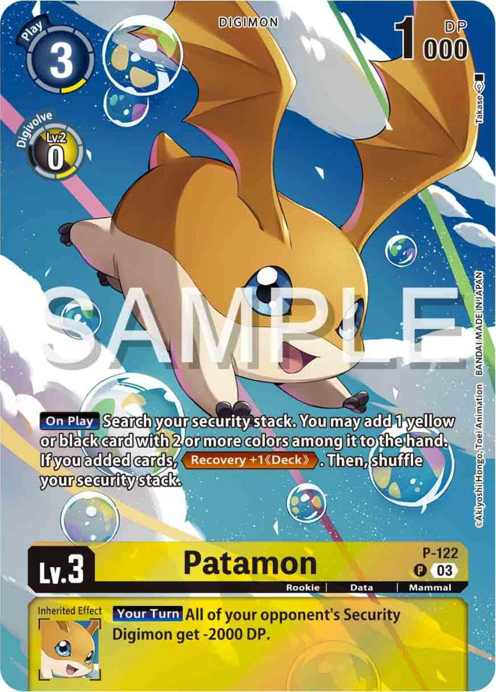 Image for Patamon - P-122 (Digimon Adventure 02: The Beginning Set) (P-122 P) (Digimon Promotion Cards) - Digimon Card Game