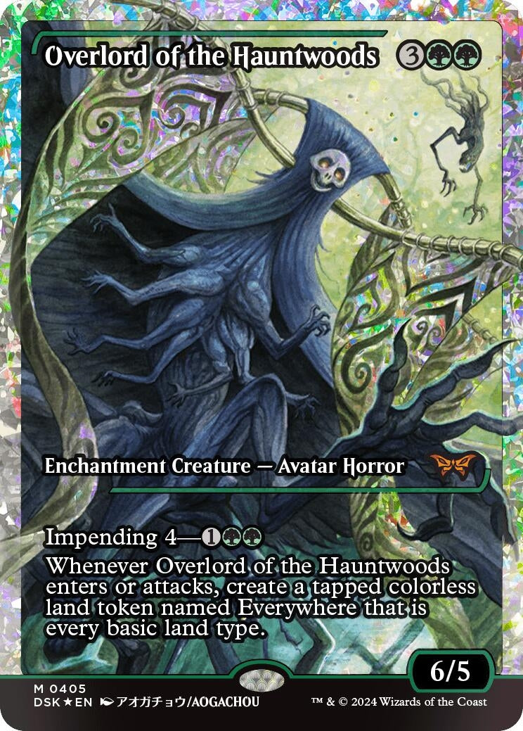 Image for Overlord of the Hauntwoods (Showcase) (Fracture Foil) (405) (Duskmourn: House of Horror) - Magic: The Gathering