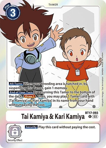 Image for Tai Kamiya & Kari Kamiya (BT17-093 R) (Secret Crisis) - Digimon Card Game