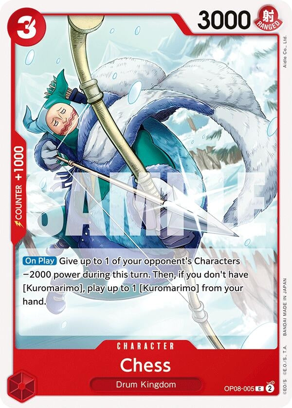 Image for Chess (OP08-005) (Two Legends) - One Piece Card Game