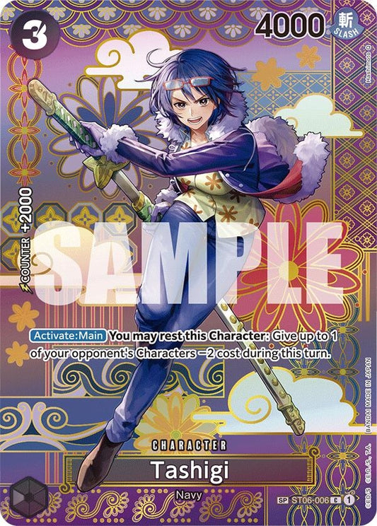 Image for Tashigi (SP) (ST06-006) (Two Legends) - One Piece Card Game
