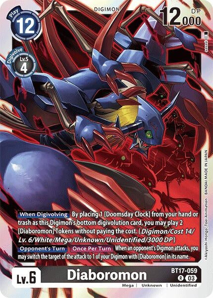 Image for Diaboromon (BT17-059 R) (Secret Crisis) - Digimon Card Game