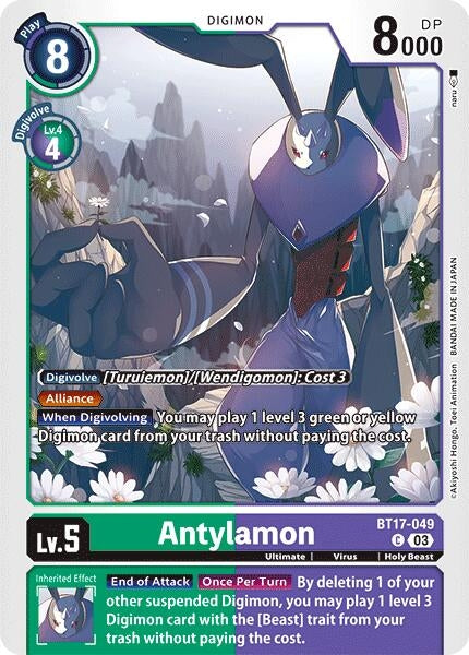 Image for Antylamon (BT17-049) (Secret Crisis) - Digimon Card Game