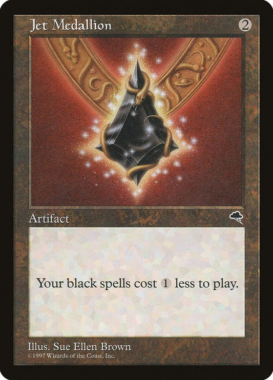 Image for Jet Medallion (292) (Tempest) - Magic: The Gathering