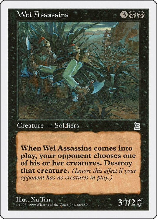 Image for Wei Assassins (86) (Portal Three Kingdoms) - Magic: The Gathering