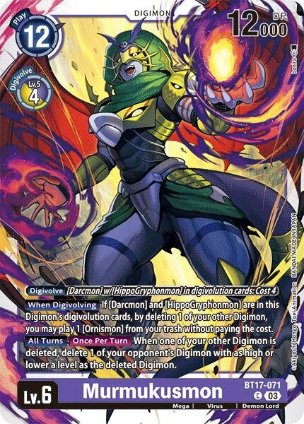 Image for Murmukusmon (BT17-071 C) (Secret Crisis) - Digimon Card Game