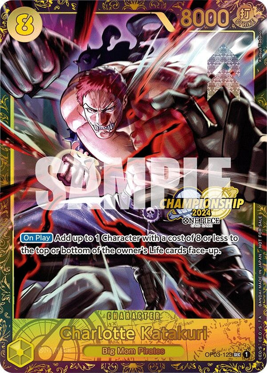 Image for Charlotte Katakuri (Championship 2024) (OP03-123) (One Piece Promotion Cards) - One Piece Card Game